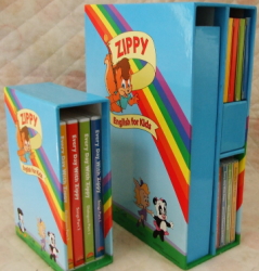 ディズニー英語システム Zippy(ズィッピー)DVD12枚セット